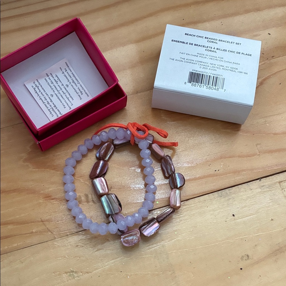 Avon Purple and Brown Bracelet Set